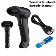 Беспроводной сканер штрих-кода 2D USB / Bluetooth